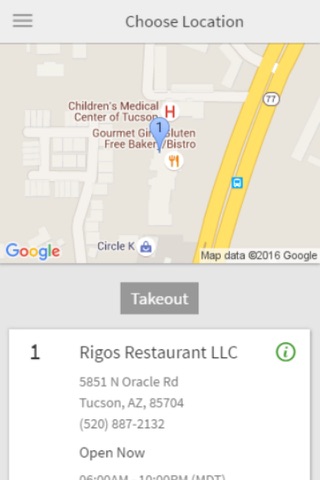 Rigo's Restaurant screenshot 2
