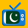 Pakistani Dramas