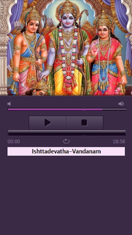 Ramayanam Recital in Malayalam