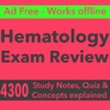 Haematology Exam Review : 4300 Study Notes, Quiz & Concepts explained