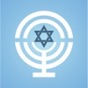 Jewish Connect Free Social App - Connect & Meet Judaism Followers Nearby. Chat & Discuss about the Torah