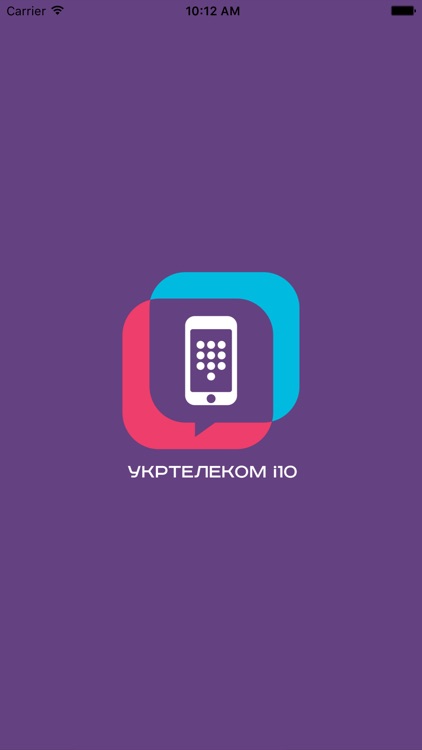 Ukrtelecom i10