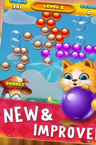 Balloon Bubble Pop Shooter 2016 Edition screenshot 2
