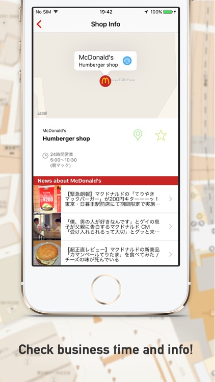 J.F.MAP - Japan Food Map screenshot-3