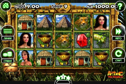 3D Slots Casino Free screenshot 2