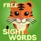 Kindergarten Sight Words Free features multiple interactive activities to introduce and practice use of high frequency words critical for reading