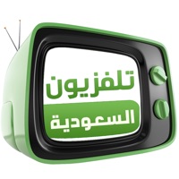 Saudi Arabia TVs pour PC