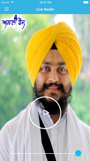 Bhai Mandeep Singh Ji Mureed(圖3)-速報App