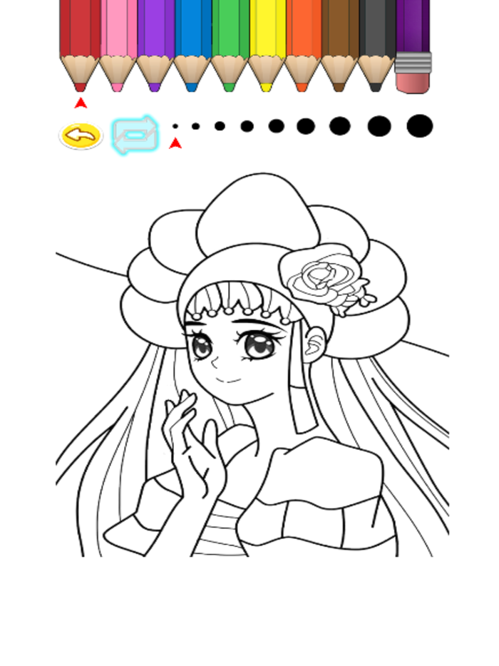 Kids Coloring Book - Princess Aomori