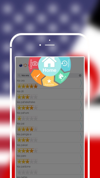 【图】Offline Maori to English Language Dictionary(截图2)