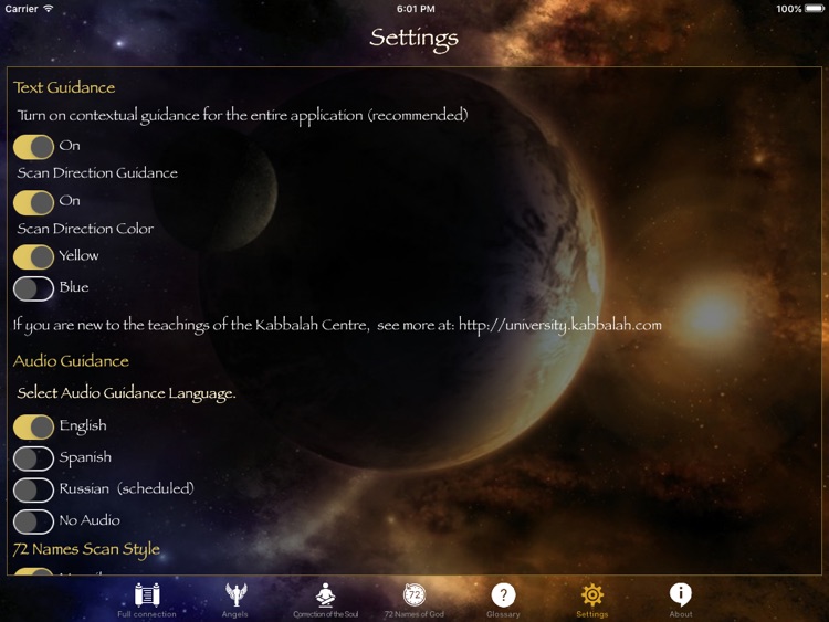 The 42-Letter Name of God for iPad