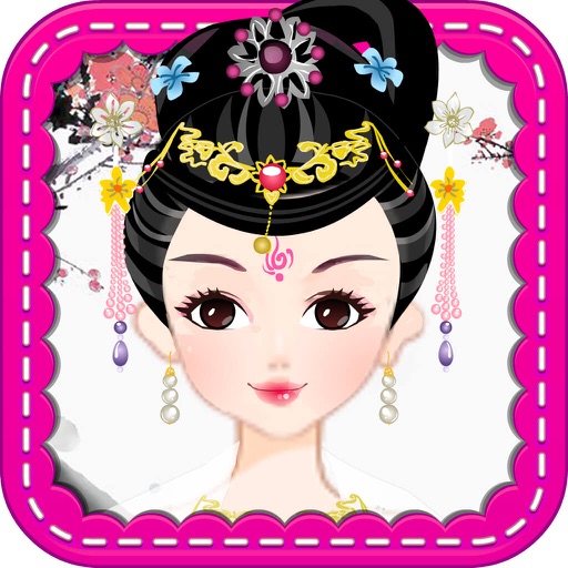 大唐之国色天香 - 古装苑，古代换装，女孩子爱玩的小游戏免费 icon
