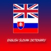 English Slovak Dictionary Offline for Free - Build English Vocabulary to Improve English Speaking and English Grammar