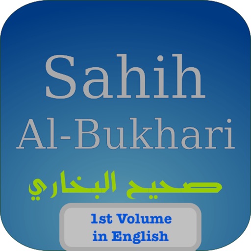 Sahih Al-Bukhari in Enlgish (1st Volume) icon