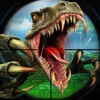 Real Dinosaur Hunter Park 2016 - Jurassic Era Carnivores Hunting season