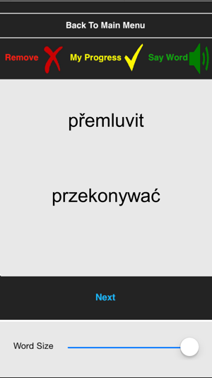 Efektywny Nauczyciel Czeskiego: poziom pośredni(圖3)-速報App