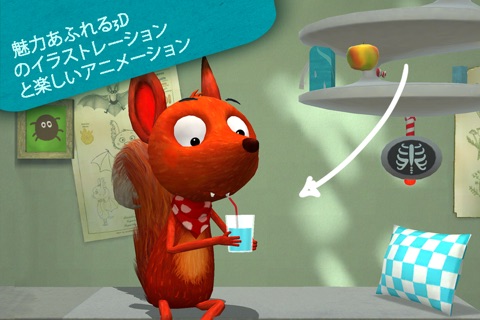 Little Fox Animal Doctor screenshot 2