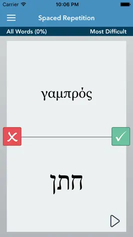 Game screenshot Greek | Hebrew - AccelaStudy® apk