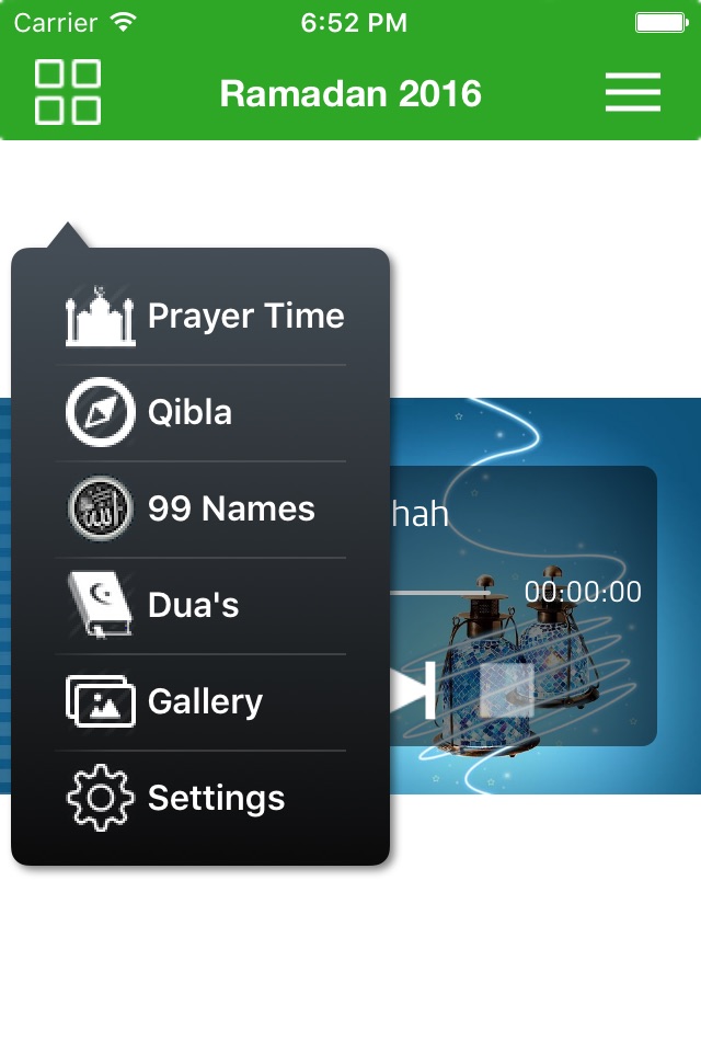 Quran Majeed Ramadan 2016 Free with Prayer Times and Qibla Direction screenshot 2