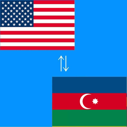 English to Azerbaijani Translator and Dictionary - Azərbaycan Translator və Dictionary English icon