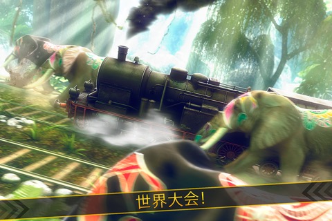 列車 ドライビング 鉄道 路線 | 無料 電車 乗り換え レースゲームのおすすめ画像2