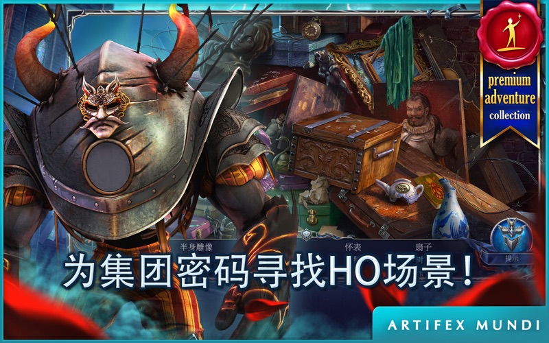 【图】恐怖传奇3:黑暗之城(截图2) 【图】恐怖传奇3:黑暗之城(截图2)