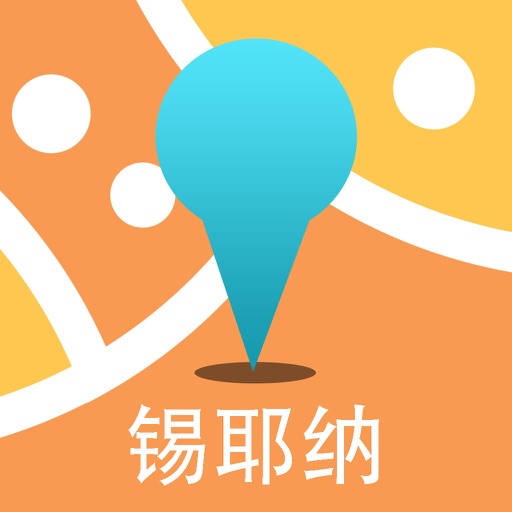 锡耶纳中文离线地图-意大利离线旅游地图支持步行自行车模式 icon