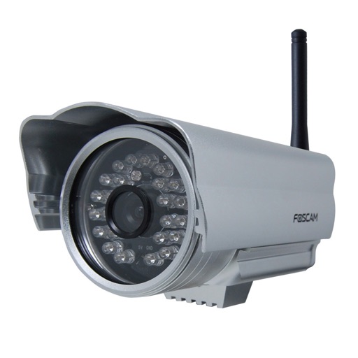 IP Cam Pro - Security IP Camera icon