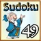 Have you ever seen a 49x49 Suodku puzzle