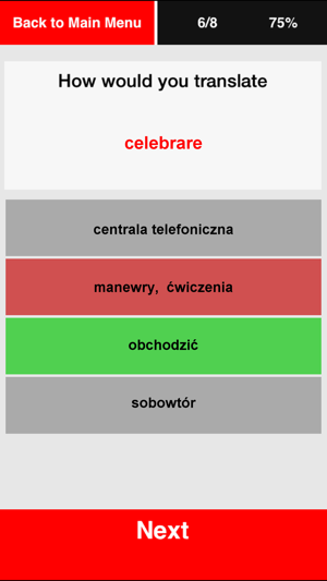 Efektywny Nauczyciel Włoskiego: poziom pośredni(圖2)-速報App