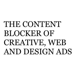 Swab – The Content Blocker of Creative, Web and Design Culture Ads