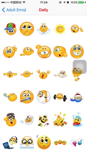 Gif Adult Emoji Keyboard - Love, Funny, 