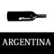 A fine wine travel guide and encyclopedia of Argentina's greatest wineries