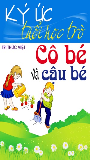 Ký ức tuổi học trò – Cô bé và cậu bé