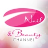 Nail & Beauty Channel