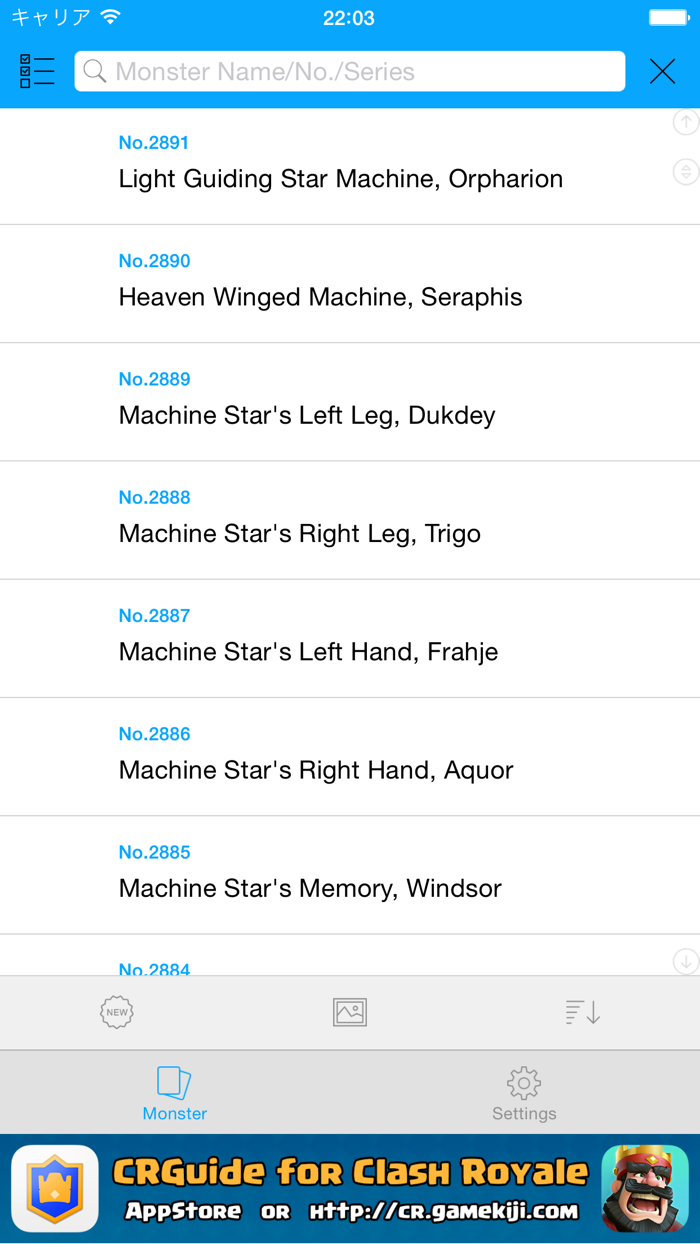 PADViewer for Puzzle  Dragons