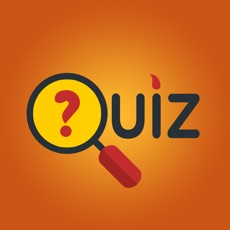 Activities of Big Quiz