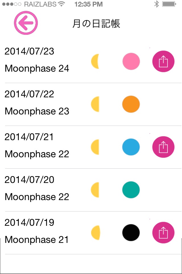 MoonPhaseDiary - select color easiest diary screenshot 4