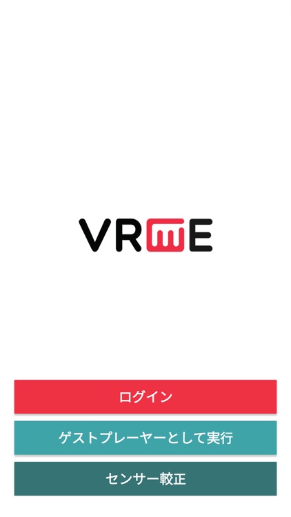 VRME