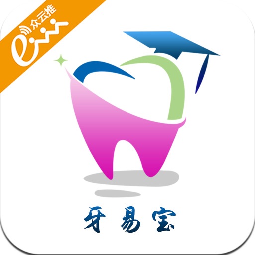 牙易宝 icon