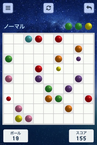 カラーボール - 古典的なパズルゲーム (Color Lines 98) screenshot 3