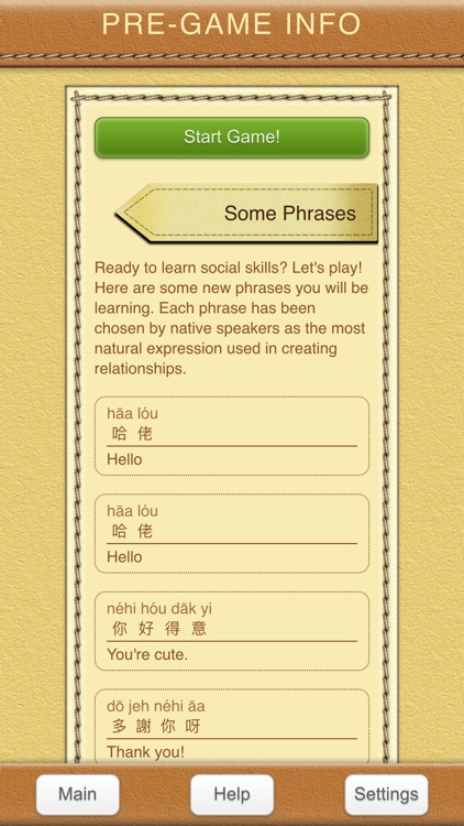 StudyChat Cantonese - Learn Hong Kong Speaking Listening Flashcard Game