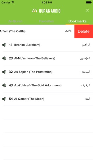 Quran Audio - Sheikh Mishary Rashid Alafasy(圖4)-速報App