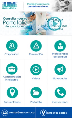 UNIÓN MEDICAL(圖1)-速報App