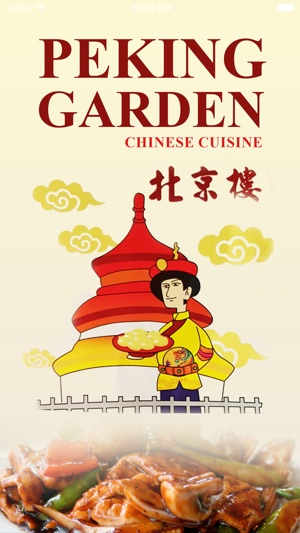 PEKING GARDEN ABERDEEN(圖1)-速報App