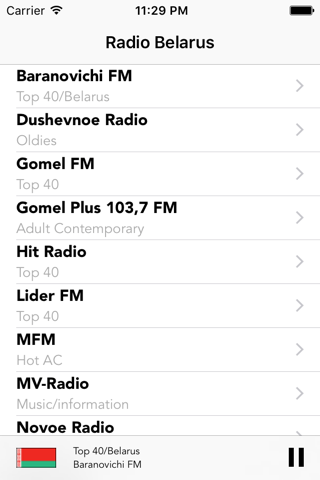 Radios Belarus Live - belarusian radio screenshot 2