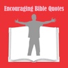 Encouraging Bible Quotes