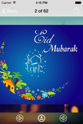 Eid Wallpaper: HD Wallpapers screenshot 2