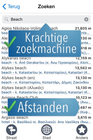 Zakynthos Travelmapp screenshot 4