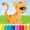 Animal coloring book for kids